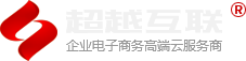 超越互聯(lián)