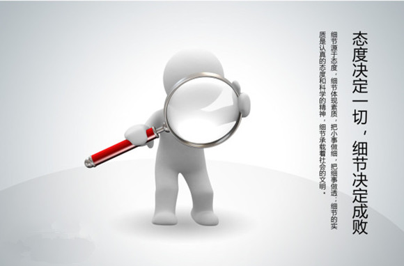 濟南做網(wǎng)站怎樣讓客戶更信任你的網(wǎng)站 