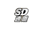 濟(jì)南速雕數(shù)控機(jī)械有限公司與超越互聯(lián)達(dá)成合作