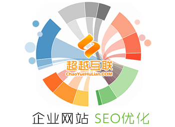 企業(yè)網(wǎng)站SEO優(yōu)化新聞編輯需要注意些什么？