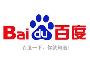 網(wǎng)站怎樣才能降低百度推廣的成本費用？