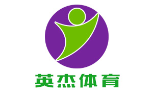 山東英杰健身器材與超越互聯(lián)就公司網(wǎng)站建設(shè)達(dá)成合作