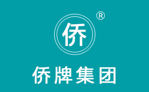 淄博名企僑牌集團(tuán)就網(wǎng)站改版與超越互聯(lián)達(dá)成合作