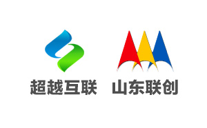 超越互聯(lián)與山東聯(lián)創(chuàng)達成協(xié)議成為電子商務戰(zhàn)略合作伙伴