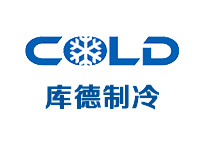 COLD庫德制冷簽約超越互聯(lián)營銷網(wǎng)站建設(shè)
