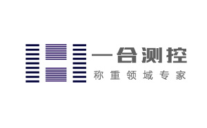 一合測控與濟南做網(wǎng)站公司超越互聯(lián)簽約
