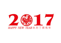 國(guó)務(wù)院辦公廳關(guān)于2017年 部分節(jié)假日安排的通知