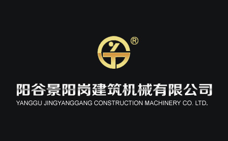 陽谷景陽崗建筑機械與濟南超越互聯(lián)網(wǎng)站建設簽約合作