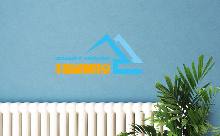 滕州智能屋電子科技有限公司與超越互聯(lián)簽約濟(jì)南網(wǎng)站建設(shè)