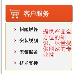 濟(jì)南做網(wǎng)站找超越互聯(lián)