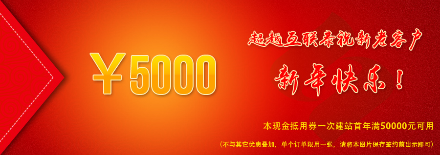 保存圖片即可使用！