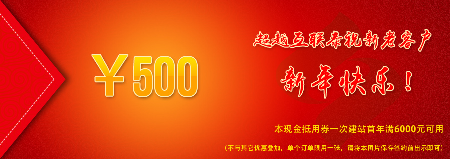 保存圖片即可使用！